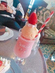 cafe 太陽ノ塔 GREEN WEST
