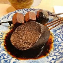 とん八