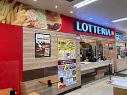 ロッテリア 北浦和イオンFS店