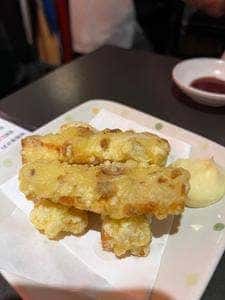 みんなの居酒屋 ありがとう 津田沼店