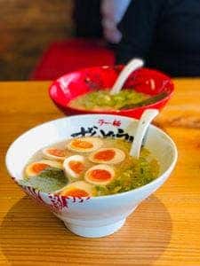 ラー麺ずんどう屋 守口南寺方店