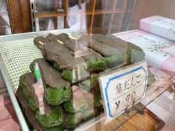 丸屋菓子店