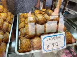 丸屋菓子店