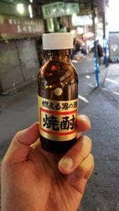 いろは
