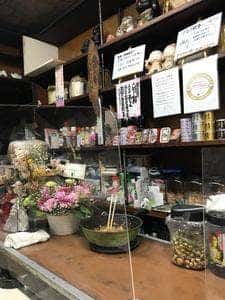 平酒店