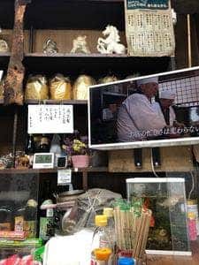 平酒店