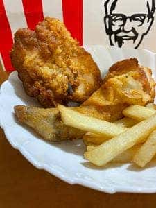 ケンタッキーフライドチキン 西友二俣川店