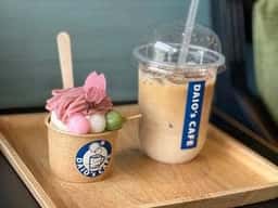 DAIO's CAFE