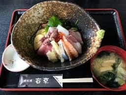 六本木 右京3