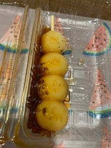 竹隆庵岡埜 新御徒町店