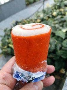 いきいき富山館