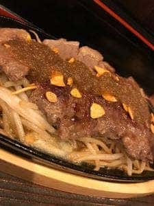 珍竹林