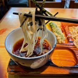 若松