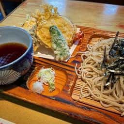 若松