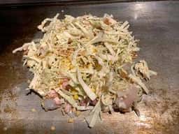 清十郎 イオンモールKYOTO店