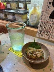 イエローページセタガヤ