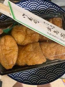 武島家