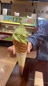喜久水庵タピオ寺岡店