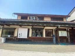 喜六そば