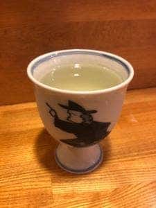 和