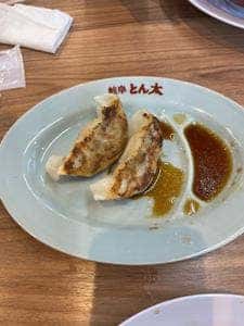 岐阜 とん太 土岐店