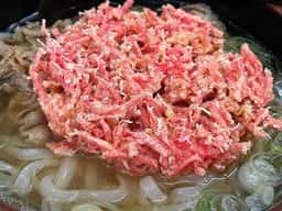 うどん処 ひじり
