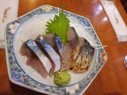 はこはち漁港