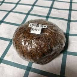sachiiro家