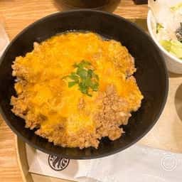 名古屋コーチン親子丼 酉しみず