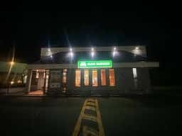 モスバーガー 盛岡マッハランド店