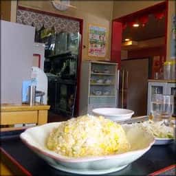 中華料理・漢華林