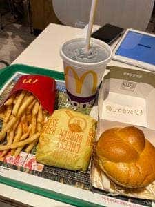 マクドナルド 恵比寿駅前店