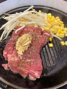 ペッパーランチ 桜木町店