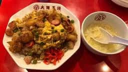 大阪王将 新宿店