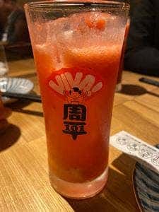 VIVA! 周平