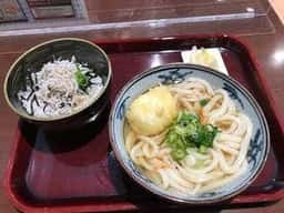 宮武讃岐製麺所 NEOPASA清水店