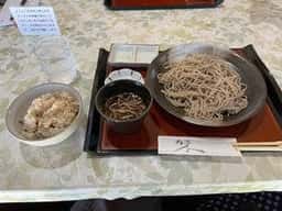 やまなか