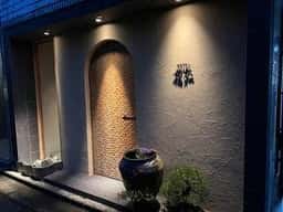 御食事処乃 福松 北大路店