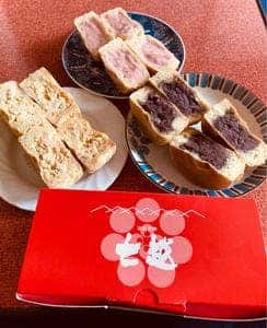 七越 きときと市場 とやマルシェ店