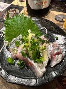 郷