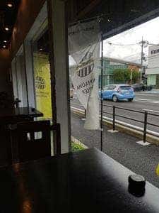 SHIMAUMA BURGER 箕面店