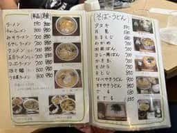 香月