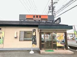 吉野家 23号線伊勢店