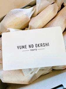YUME NO OKASHI ゆめのおかし