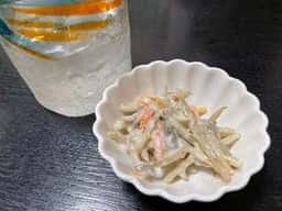うんな岳