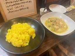 Spice Bar En