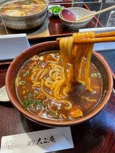 大正庵伊賀