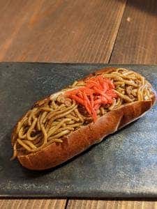 夜のベーカリー まほろば