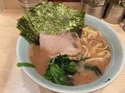 家系 武の極み