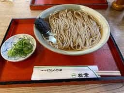 総本家にしんそば 松葉